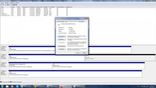post-35303-0-57707500-1418749148_thumb.j