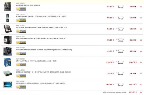 post-36487-0-08234100-1418012749_thumb.j