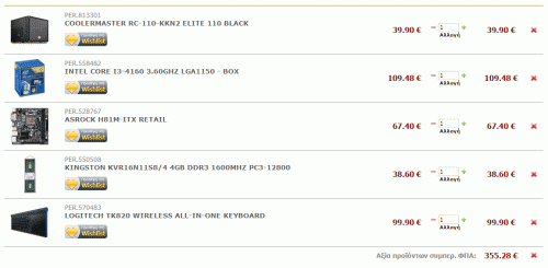 post-36487-0-23680200-1419704842_thumb.g