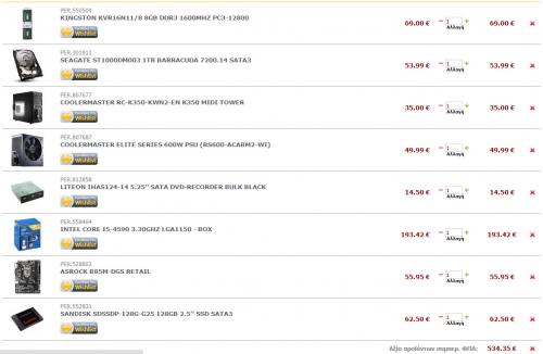 post-36487-0-40470900-1418012767_thumb.j