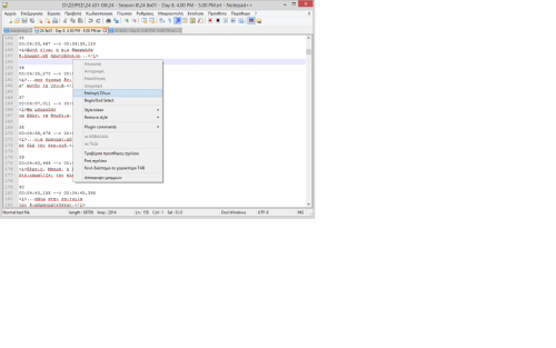 post-37047-0-52415500-1417855698_thumb.p