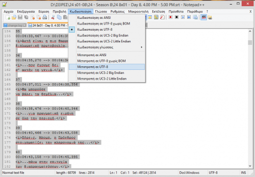 post-37047-0-75255500-1417855750_thumb.p