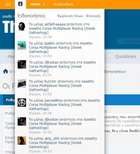 post-37511-0-89089400-1418388928_thumb.j