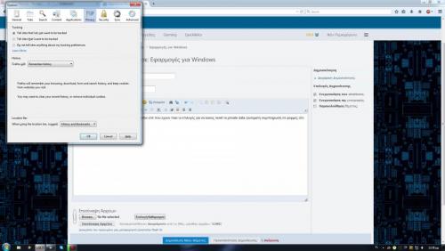 post-37679-0-63477700-1417948762_thumb.j