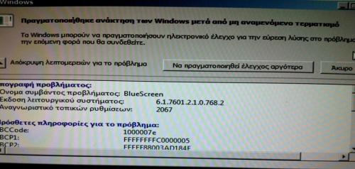 post-38808-0-74140700-1418926680_thumb.j