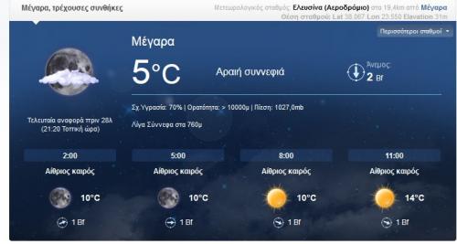 post-38861-0-65410100-1419277770_thumb.j