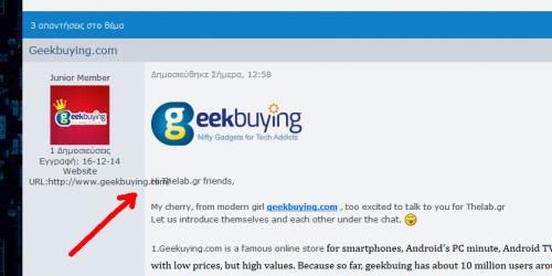 post-42672-0-86376900-1418990361_thumb.j