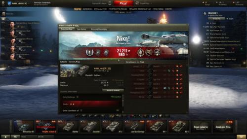 post-44183-0-21810100-1419575711_thumb.j