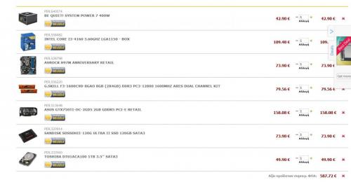 post-54003-0-06481900-1419267065_thumb.j