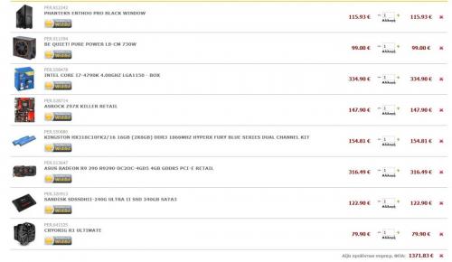 post-54003-0-38305600-1419014503_thumb.j