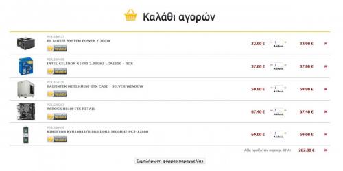 post-54003-0-61643100-1419698771_thumb.j