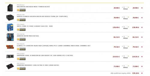 post-54003-0-75757000-1419013245_thumb.j