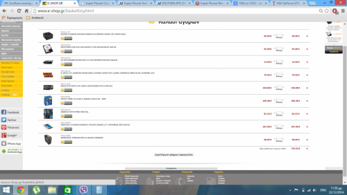 post-55553-0-94873000-1419285409_thumb.p