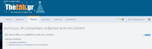 post-60644-0-57786100-1419756532_thumb.j