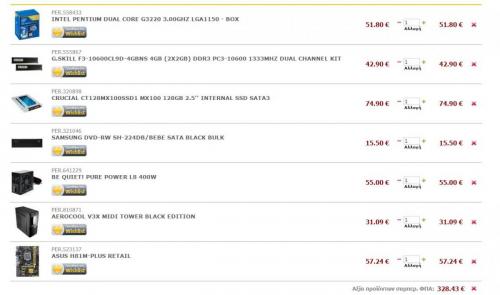 post-60900-0-02233500-1418148324_thumb.j