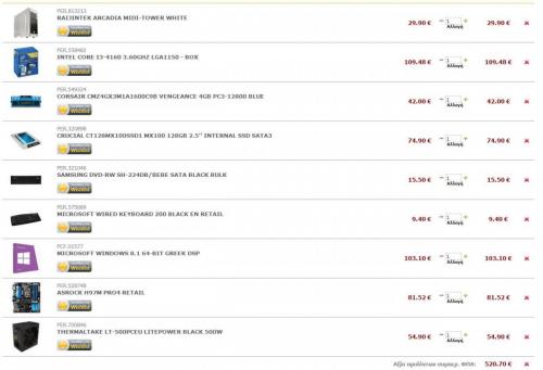 post-60900-0-21781600-1418173547_thumb.j