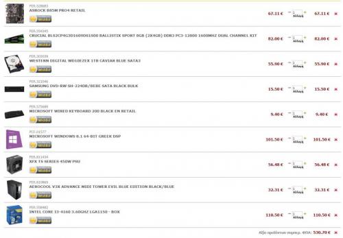 post-60900-0-30849900-1418046295_thumb.j