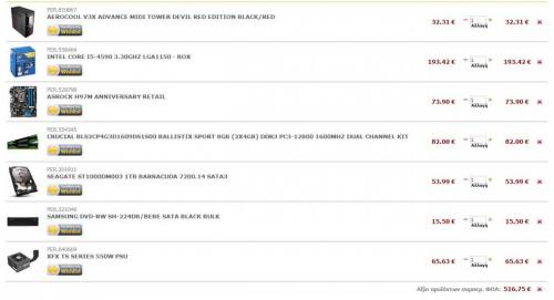 post-60900-0-60422200-1417833108_thumb.j