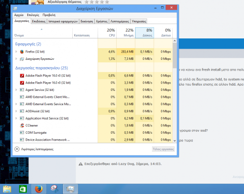 post-61347-0-80460500-1419430417_thumb.p