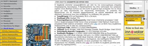 post-62884-0-50830300-1419294363_thumb.j