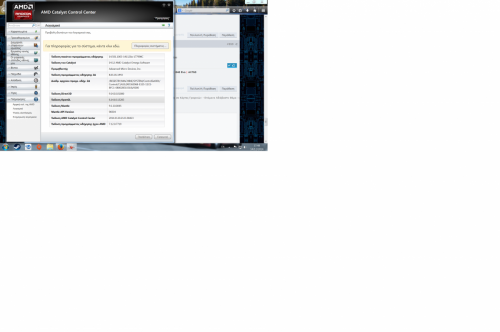 post-63099-0-05721600-1418572466_thumb.p