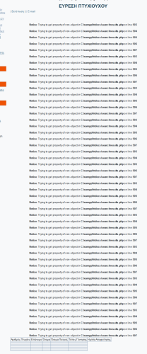 post-64271-0-72280000-1417728705_thumb.p