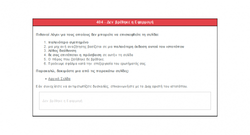 post-64271-0-79954200-1417783399_thumb.p