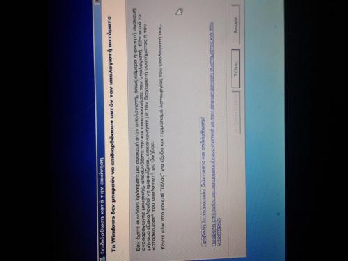 post-64520-0-55245400-1417718051_thumb.j