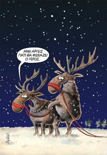 post-33410-0-18880600-1451066557_thumb.j