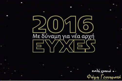 post-33410-0-61131700-1451556543_thumb.j