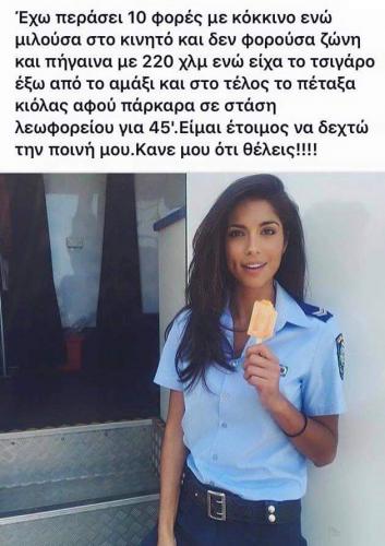 post-33410-0-83454500-1449825709_thumb.j