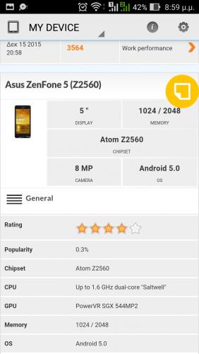 post-36990-0-37680700-1450207021_thumb.j