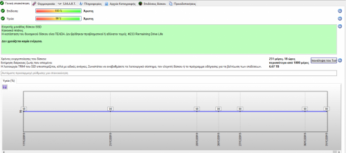 post-47978-0-18607400-1451571484_thumb.p