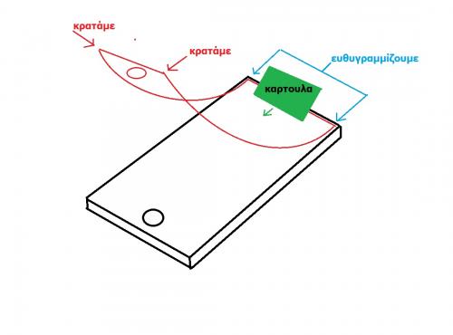 post-50599-0-38912600-1450888062_thumb.j