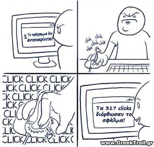 post-60900-0-68178200-1449821810_thumb.j