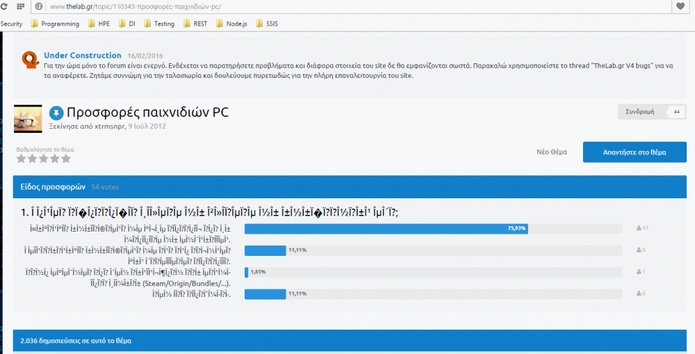 poll.thumb.png.a4499b5aeadc0c4e55a7a9aba