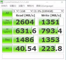 GALAX HOF PCI-E SSD 5.jpg