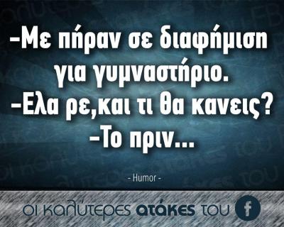 12295509_463101653814665_886549839239371