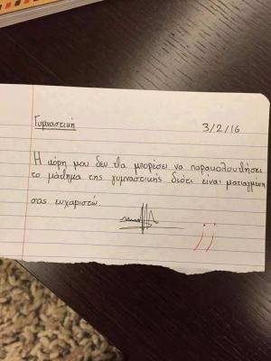 12794606_768969536572380_632033119722216