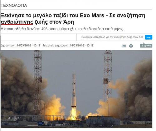 56e6b07863263_bringhimback.thumb.jpg.e5e