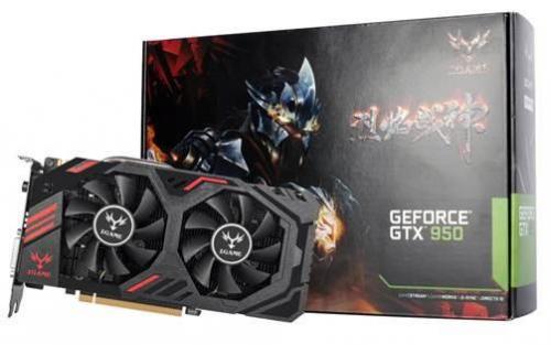 56e91ab4e9d1d_GeForceGTX950.thumb.jpg.a9