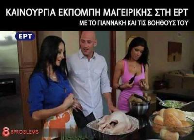 729_10204797166009013_278498246089768418