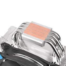 Riing Silent 12 CPU Cooler base.jpg