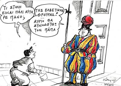 CgGfubwUIAAK7HH.jpg large.jpg