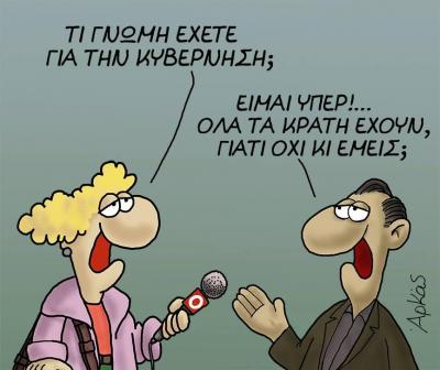 105168_48118c732b222941f0a7e9a913b4117a (1).jpg