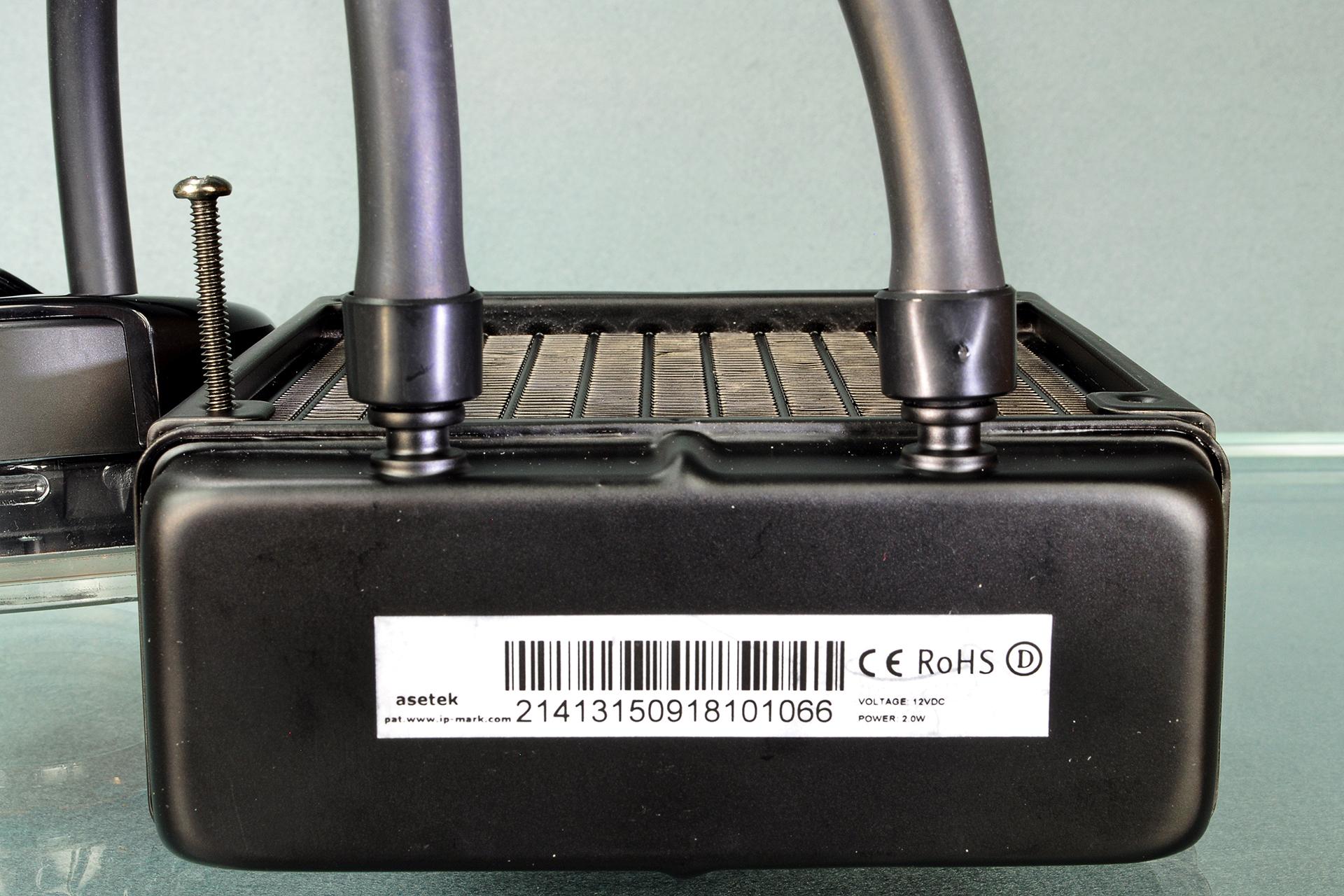 L12_Rad-OEM_01_ARCTIC-Liquid-Freezer-120_AIO-120mm-CPU-Cooler-Review.jpg