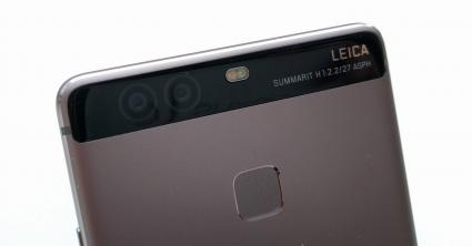 P9 dual Cameras.jpg