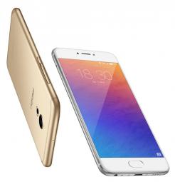 Meizu pro 6.jpg