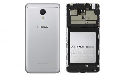 Meizu-m3-note-back.jpg