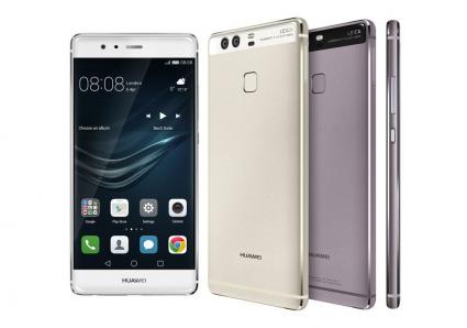 huawei-p9p9plus-2.jpg